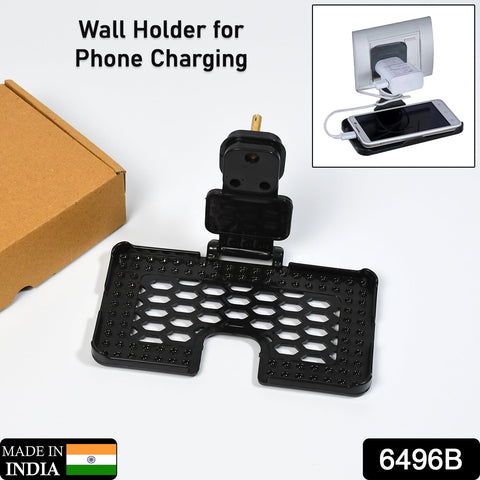 Mobile Charging Wall Holder – Foldable, Secure Stand | PHOBIA