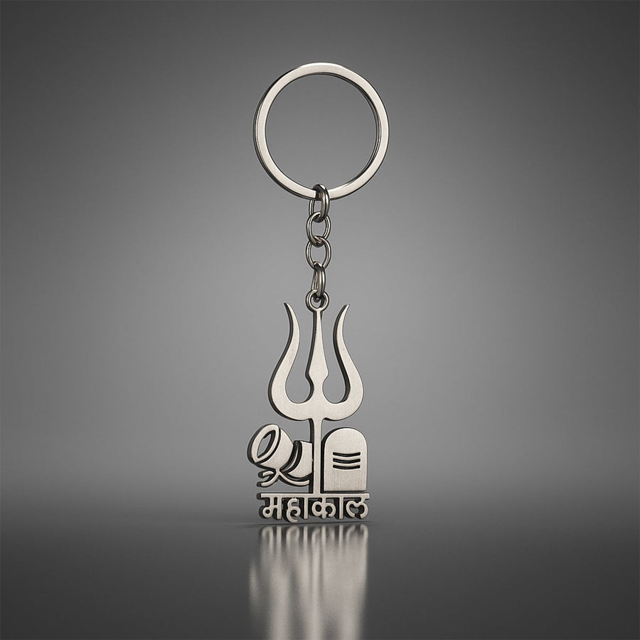 Mahakal Trishul Keychain – Durable Metal Spiritual Keyring for Devotees