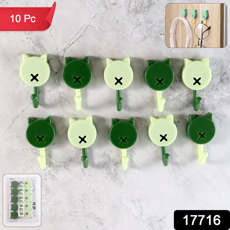 Self Adhesive Wall Hooks 10 Pc – Strong Hold, No Drilling