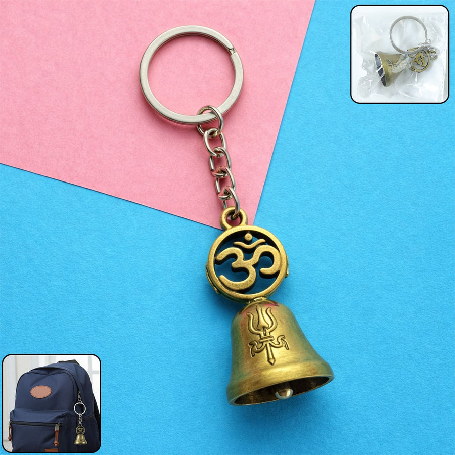 Om Symbol Keychain – Antique Brass Temple Bell Design