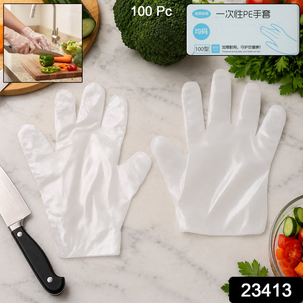 Home & Kitchen
